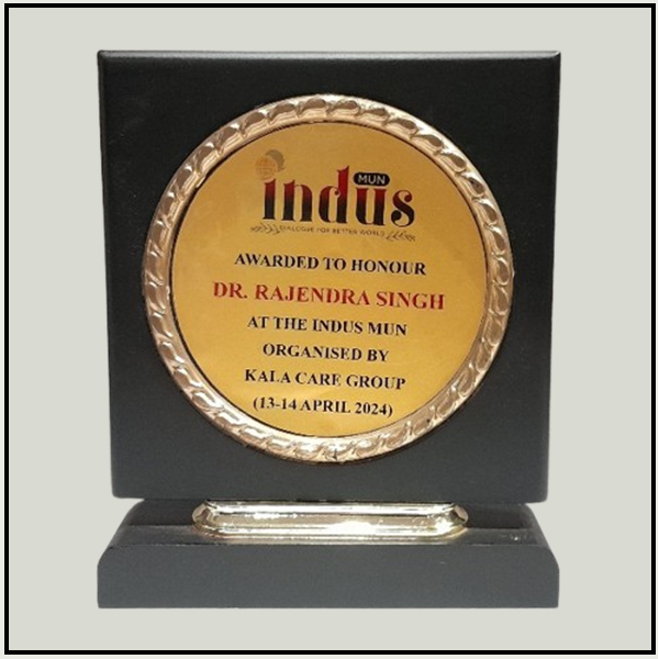 Wooden Trophy – Classic Award for Recognition, Achievement & Honors