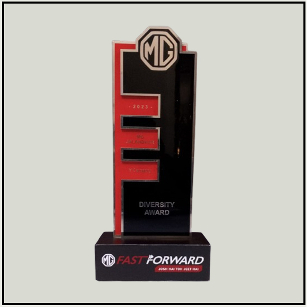 New MG Trophy