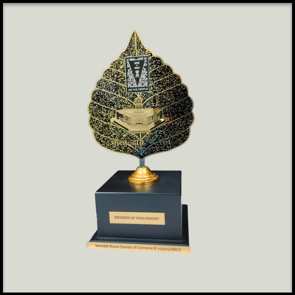 Leaf Shape Metal Award