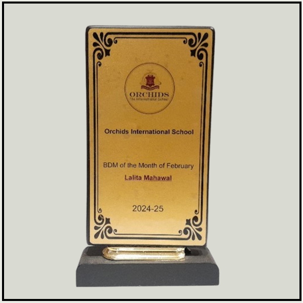 Personalized Wooden Trophy