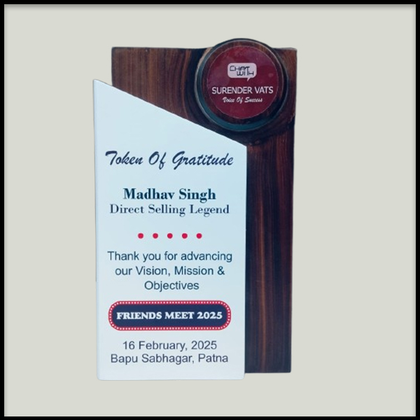 Elite Laser Engraving Acrylic Wooden Trophies