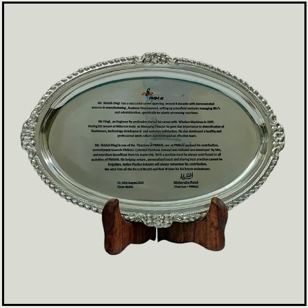Golden Oval Salver Plate with Stand
