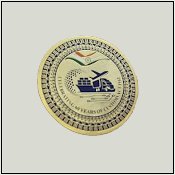 Excellence Award Medal