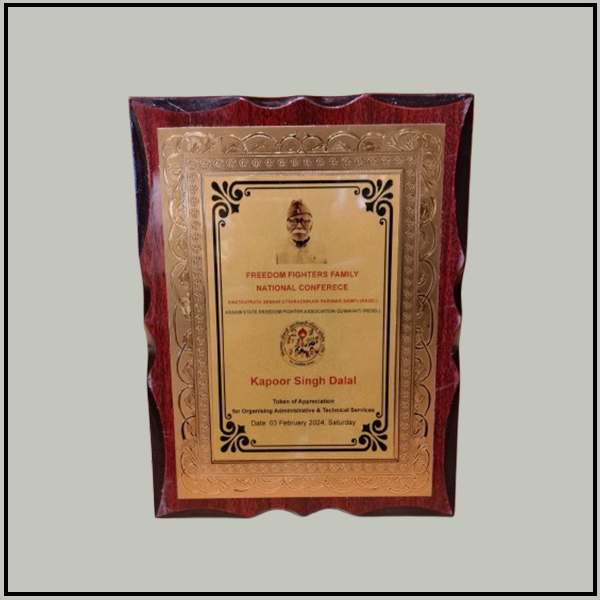 Corporate Recognition Wooden Memento Plaque for Conferences & Events